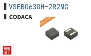 VSEB0630H-2R2MC