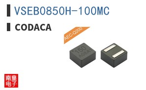 VSEB0850H-100MC