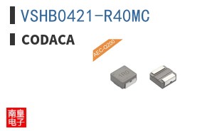 VSHB0421-R40MC
