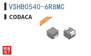 VSHB0540-6R8MC