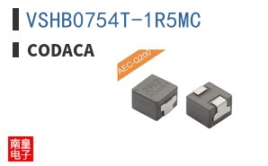 VSHB0754T-1R5MC