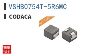 VSHB0754T-5R6MC
