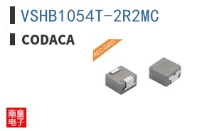 VSHB1054T-2R2MC