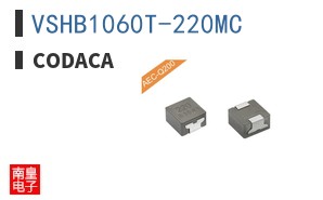 VSHB1060T-220MC