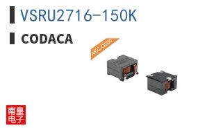 VSRU2716-150K