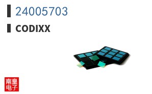 24005703