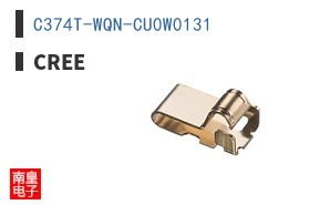 C374T-WQN-CU0W0131