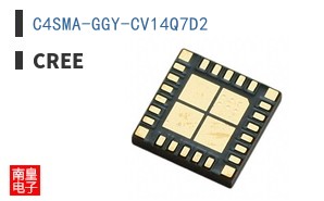 C4SMA-GGY-CV14Q7D2