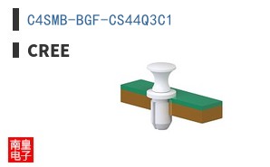 C4SMB-BGF-CS44Q3C1