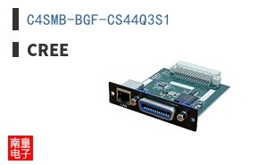 C4SMB-BGF-CS44Q3S1