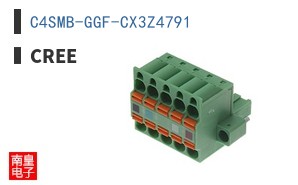 C4SMB-GGF-CX3Z4791