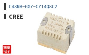 C4SMB-GGY-CY14Q8C2