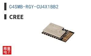 C4SMB-RGY-CU4X1BB2
