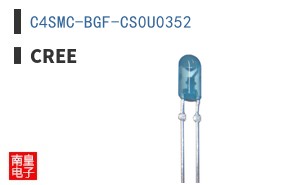 C4SMC-BGF-CS0U0352