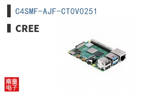 C4SMF-AJF-CT0V0251