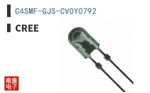 C4SMF-GJS-CV0Y0792