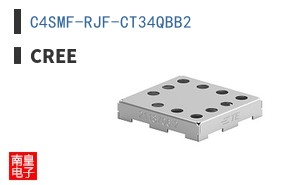 C4SMF-RJF-CT34QBB2