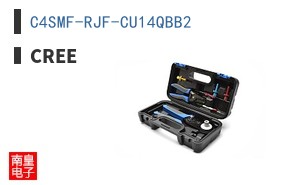 C4SMF-RJF-CU14QBB2