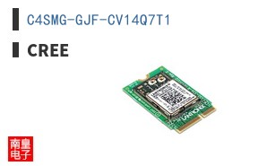 C4SMG-GJF-CV14Q7T1