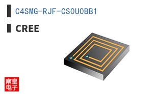 C4SMG-RJF-CS0U0BB1