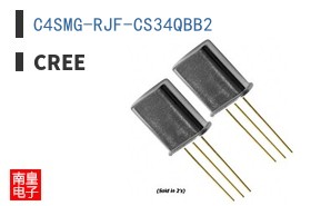 C4SMG-RJF-CS34QBB2