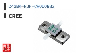 C4SMK-RJF-CR0U0BB2