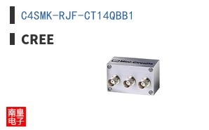 C4SMK-RJF-CT14QBB1
