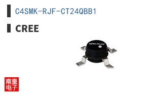 C4SMK-RJF-CT24QBB1
