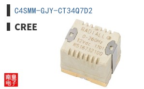 C4SMM-GJY-CT34Q7D2