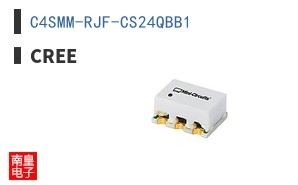 C4SMM-RJF-CS24QBB1