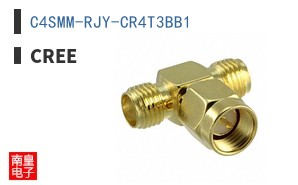 C4SMM-RJY-CR4T3BB1