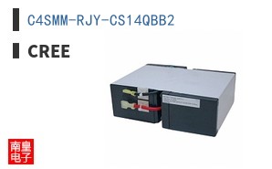 C4SMM-RJY-CS14QBB2
