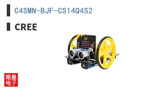 C4SMN-BJF-CS14Q4S2