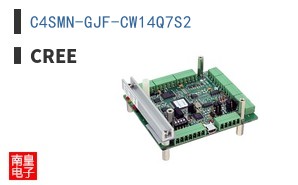 C4SMN-GJF-CW14Q7S2