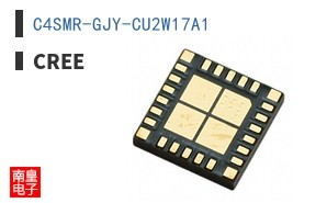 C4SMR-GJY-CU2W17A1
