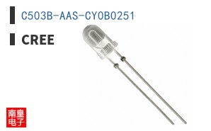 C503B-AAS-CY0B0251