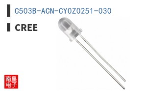 C503B-ACN-CY0Z0251-030