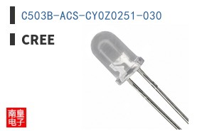 C503B-ACS-CY0Z0251-030