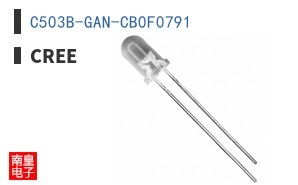 C503B-GAN-CB0F0791