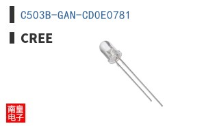 C503B-GAN-CD0E0781