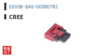 C503B-GAS-CC0D0782
