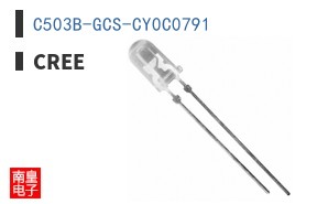 C503B-GCS-CY0C0791