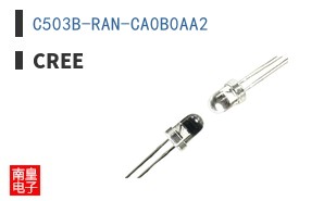 C503B-RAN-CA0B0AA2