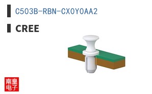 C503B-RBN-CX0Y0AA2