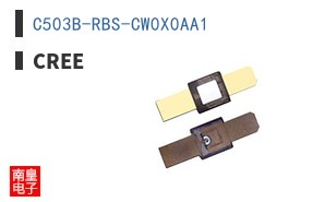 C503B-RBS-CW0X0AA1