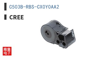 C503B-RBS-CX0Y0AA2