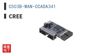 C503B-WAN-CCADA341