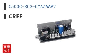 C503C-RCS-CYAZAAA2