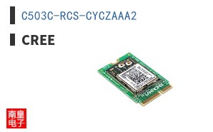 C503C-RCS-CYCZAAA2