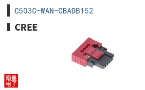 C503C-WAN-CBADB152